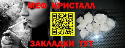 MDMA Premium VHQ Абакан