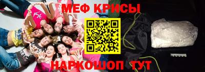 MDMA Premium VHQ Абакан