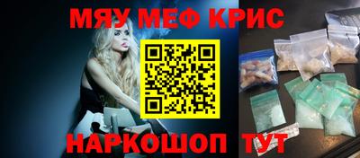 MDMA Premium VHQ Абакан