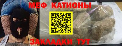 дживик Абинск