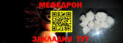 дживик Азнакаево