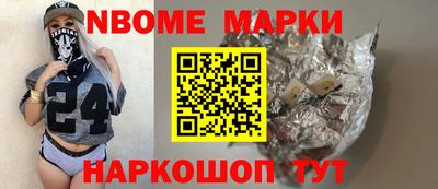 дживик Азнакаево