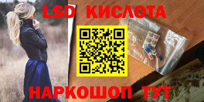 MDMA Premium VHQ Абакан