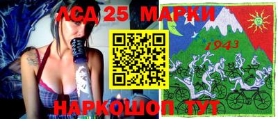 MDMA Premium VHQ Абакан