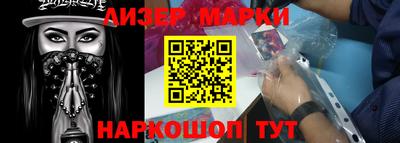 MDMA Premium VHQ Абакан