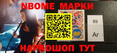MDMA Premium VHQ Абакан