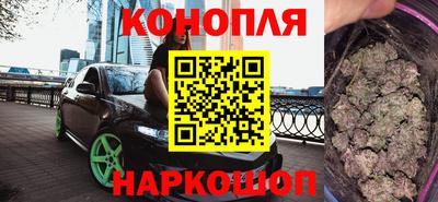 дживик Абинск