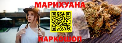 MDMA Premium VHQ Абакан