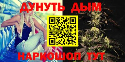 MDMA Premium VHQ Абакан