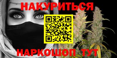 MDMA Premium VHQ Абакан