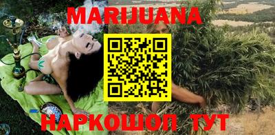 дживик Азнакаево