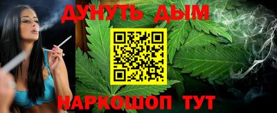 MDMA Premium VHQ Абакан