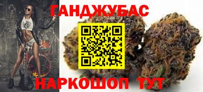 дживик Абинск