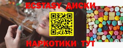 дживик Азнакаево