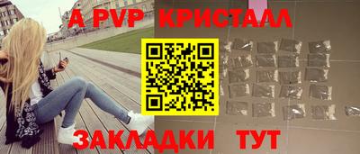 MDMA Premium VHQ Абакан