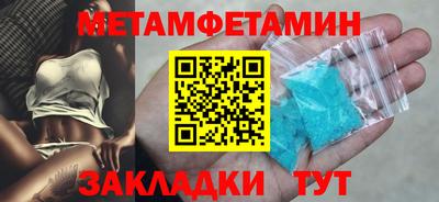 MDMA Premium VHQ Абакан