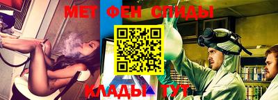 MDMA Premium VHQ Абакан