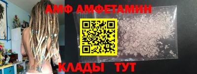 дживик Азнакаево