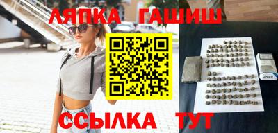 дживик Азнакаево