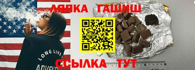 MDMA Premium VHQ Абакан