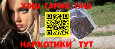 MDMA Premium VHQ Абакан