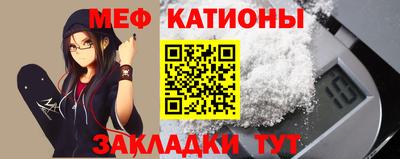 дживик Азнакаево