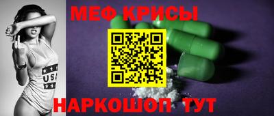 дживик Азнакаево