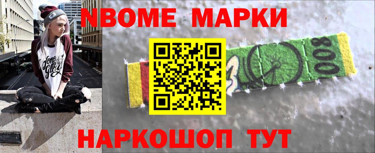 Лсд 25 экстази  Вход с VPN  Алушта  Лсд 25 экстази ecstasy 