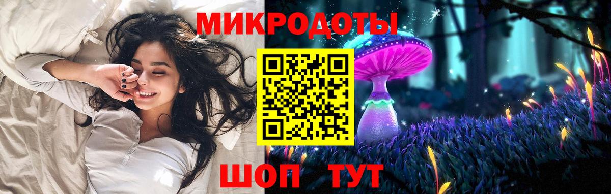  COCAIN Алушта